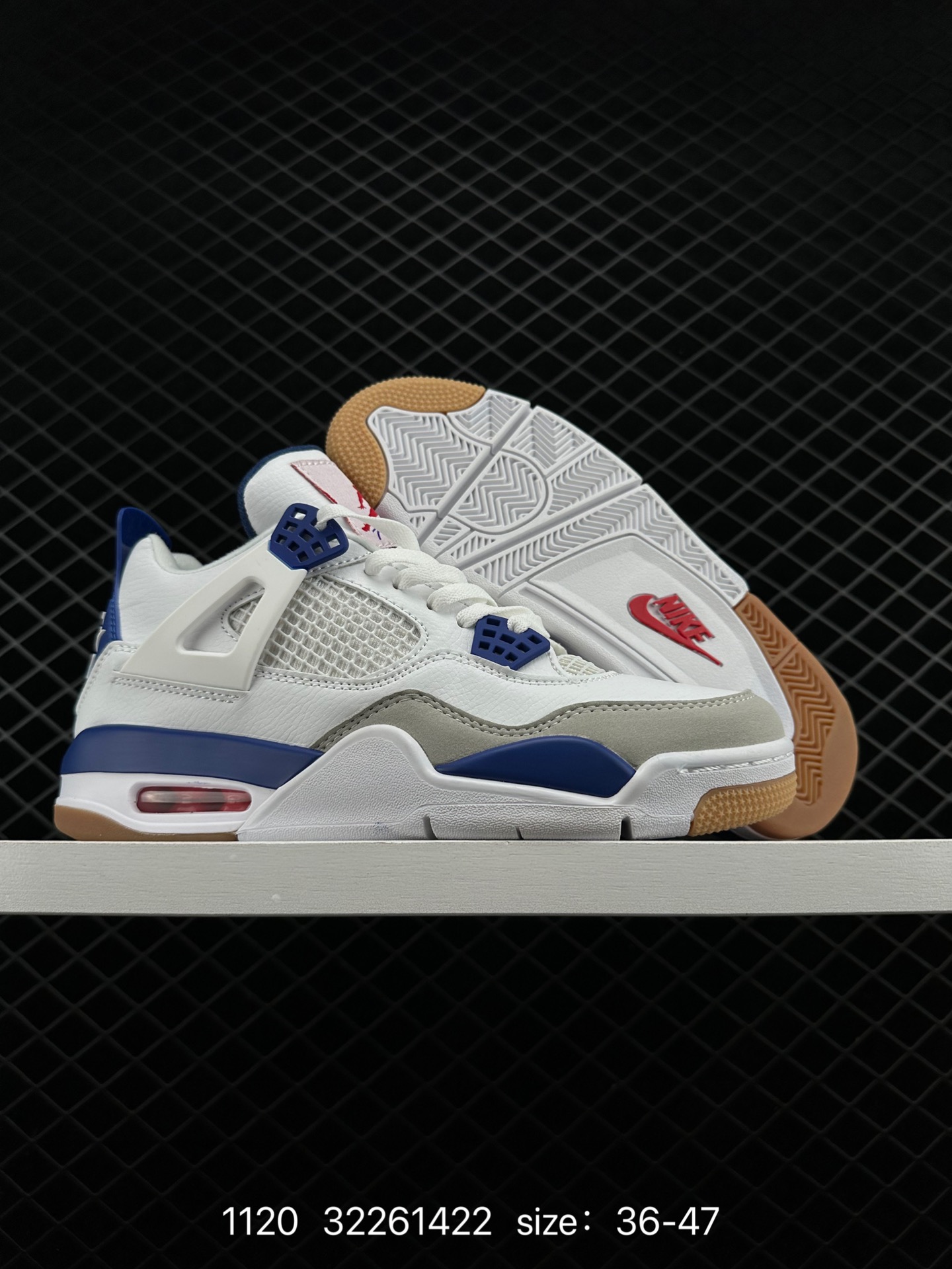 Nike SB x Air Jordan 4 Retro 